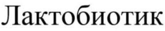 изображение из решения