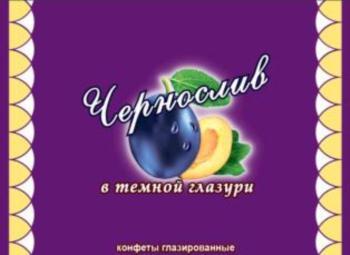 изображение из решения