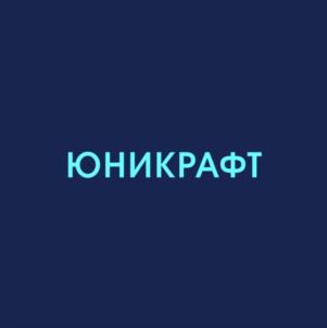 изображение из решения ППС