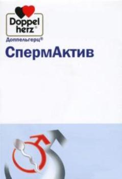 изображение из решения ППС