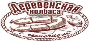 изображение из решения ППС