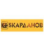 изображение из решения ППС