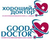 изображение из решения ППС