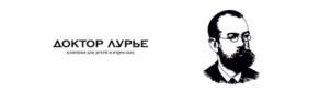 изображение из решения ППС