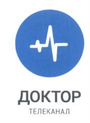 изображение из решения ППС