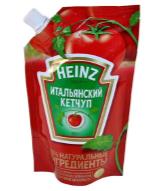 изображение из решения ППС