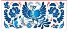 изображение из решения ППС