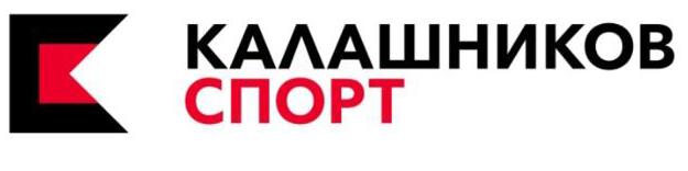 изображение из решения ППС