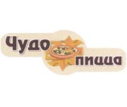 изображение из решения