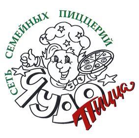 изображение из решения ППС