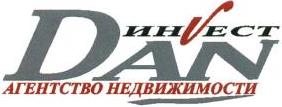 изображение из решения ППС