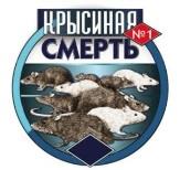 изображение из решения ППС