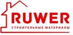изображение из решения ППС