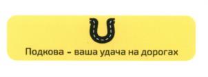 изображение из решения