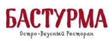 изображение из решения ППС