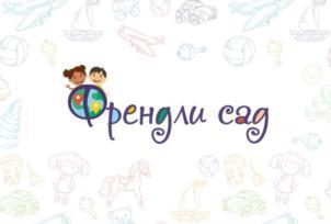 изображение из решения