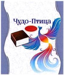 изображение из решения ППС