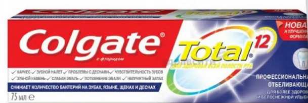 изображение из решения ППС
