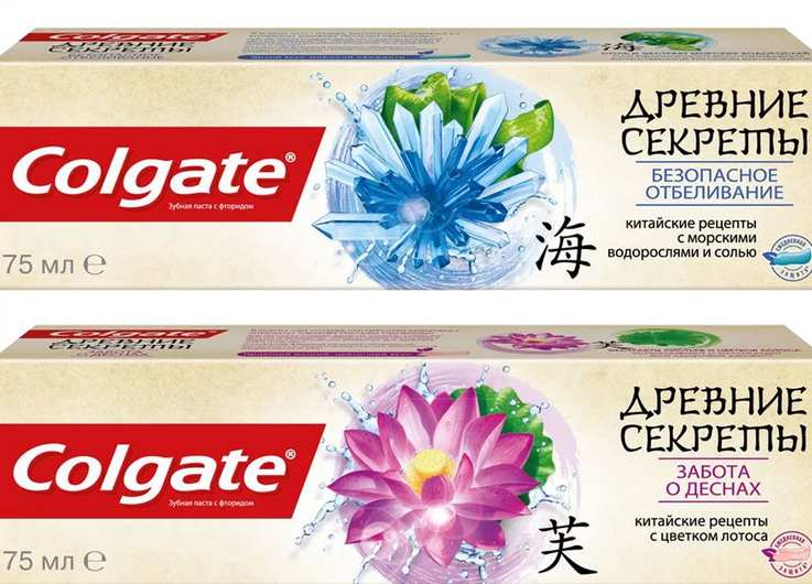 изображение из решения ППС