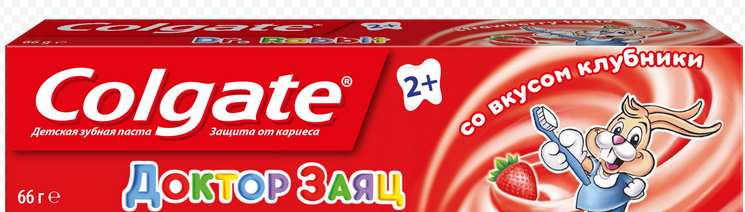 изображение из решения ППС
