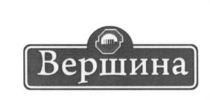 изображение из решения