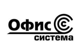 изображение из решения ППС