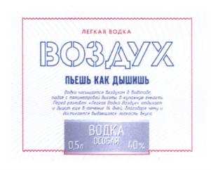 изображение из решения ППС