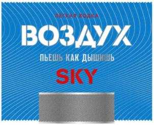 изображение из решения ППС
