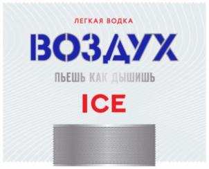 изображение из решения ППС