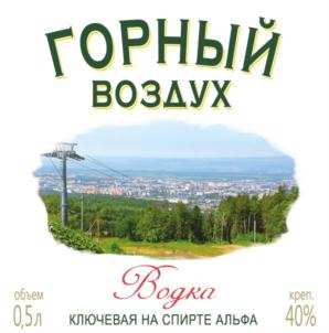 изображение из решения ППС