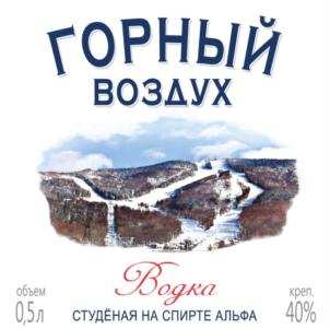 изображение из решения ППС