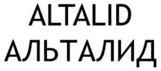 изображение из решения ППС
