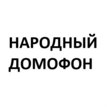 изображение из решения ППС