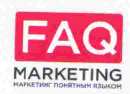 изображение из решения ППС