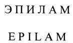 изображение из решения ППС