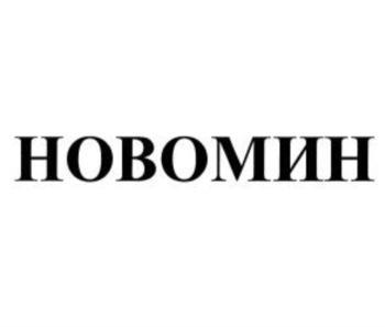 изображение из решения