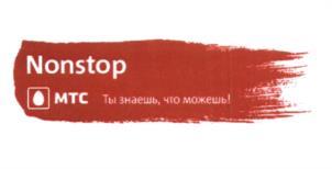 изображение из решения ППС