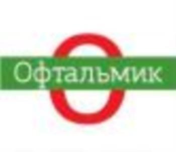 изображение из решения