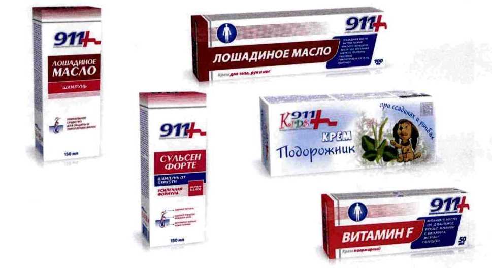 изображение из решения ППС