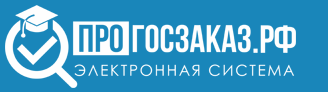 изображение из решения ППС