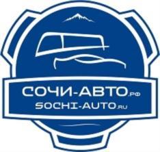 изображение из решения ППС