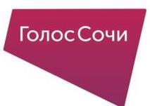 изображение из решения ППС