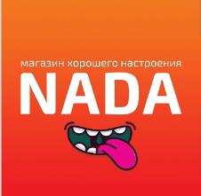 изображение из решения ППС