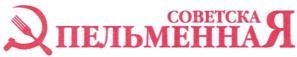 изображение из решения ППС