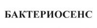 изображение из решения ППС