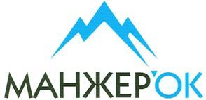 изображение из решения ППС