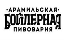 изображение из решения