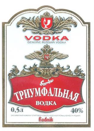 изображение из решения ППС