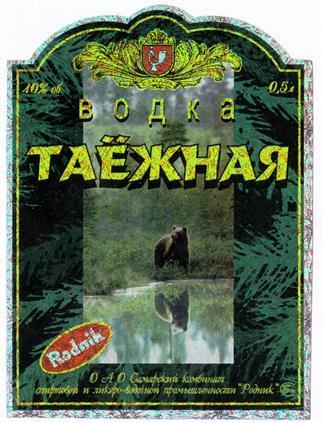 изображение из решения ППС