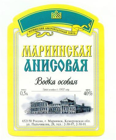 изображение из решения ППС